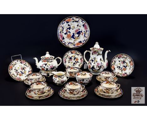 Masons - Ironstone Printed and Hand Painted ( 22 ) Piece Tea and Coffee Service ' Mandalay ' Pattern. Comprises 6 Trios, Larg