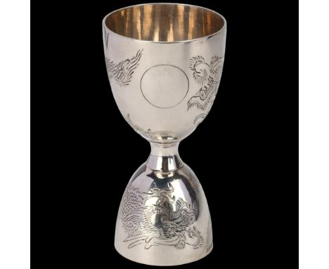 A Chinese export silver cocktail spirit dual jigger measure, indistinct maker, with engraved dragon decoration, 9cm, 1.7ozNo 