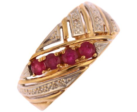 A 14ct gold ruby and diamond band ring, setting height 8.5mm, size N, 3.3gNo damage or repair, all stones present, mark clear