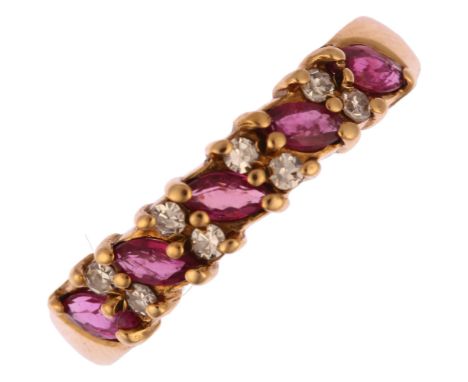 A late 20th century 9ct gold ruby and diamond half hoop ring, prong set with marquise-cut rubies and single-cut diamonds, set