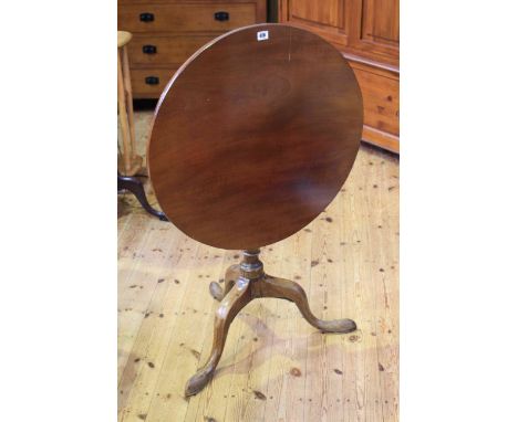 19th Century circular mahogany snap top supper table on pedestal tripod base