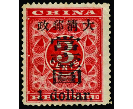 CHINA - 1897 $1 on 3c deep red, 'large' surcharge type 20 (SG 91) light creasing but fresh colour, unused without gum, cat £8