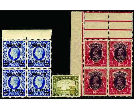 COMMONWEALTH - British Arabia: Accumulation of mostly unused in small stockbook and on pages, many useful seen incl Aden 1937