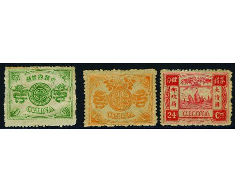 CHINA - 1894 60th Birthday of Dowager Empress, 9ca dull green, 12ca orange-brown and 24ca rose-carmine from first ptg (SG 22/