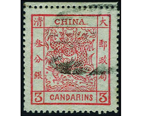 CHINA - 1882 3ca brown-red, 4½mm spacing (SG 5) some perfs at left lightly trimmed, used by light seal cancel in black, cat £