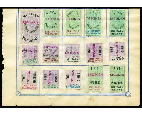 EGYPT BRITISH FORCES - Military Telegraph Stamps: 1886 'O.1 P.T.' on 1d lilac and black to 'HUNDRED PIASTRES' on £1 lilac and