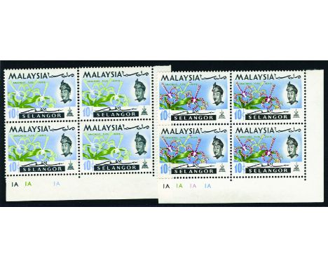 MALAYA - SELANGOR - 1965 Flowers 10c "Arachnis Flosaeris", error red omitted (SG 140a), l/r corner block of 4 with cylinder n