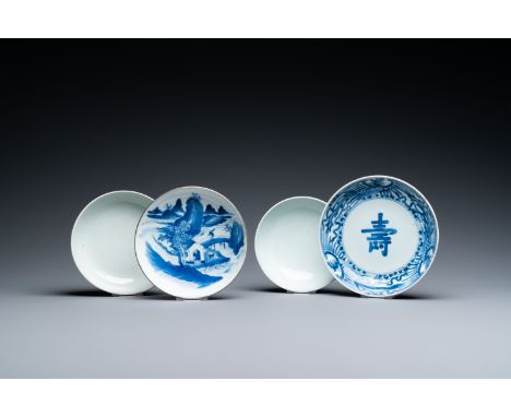 Full title: Four Chinese blue and white 'Bleu de Hue' plates for the Vietnamese market, 19th C.Description:Dia.: 16,5 cm (the