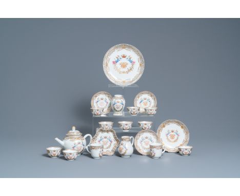 Full title: A Chinese famille rose 20-piece tea service with crowned monograms for the European market, QianlongDescription:D