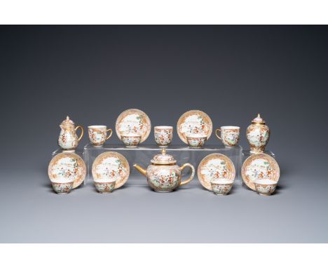 Full title: A Chinese famille rose 18-piece 'rabbit hunt' tea service, QianlongDescription:Dia.: 11,5 cm (the saucers)Dia.: 7