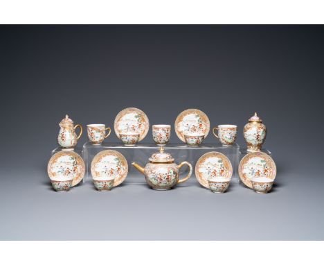 Full title: A Chinese famille rose 18-piece 'rabbit hunt' tea service, QianlongDescription:Dia.: 11,5 cm (the saucers)Dia.: 7