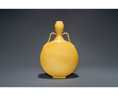 Full title: A Chinese monochrome yellow 'bianhu' vase, RepublicDescription:H.: 31 cmThe absence of a condition report does no