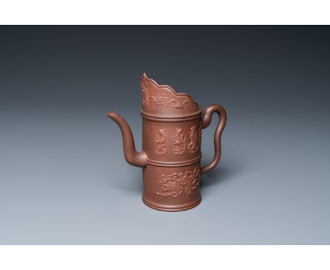 Full title: A Chinese Yixing stoneware 'Duomuhu' ewer with immortals, KangxiDescription:H.: 16 cm - L.: 15,5 cmThe absence of