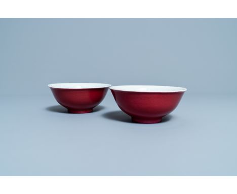 Full title: A pair of Chinese monochrome ruby-pink bowls, Jiaqing mark and of the periodDescription:Dia.: 14 cm - H.: 6 cmThe