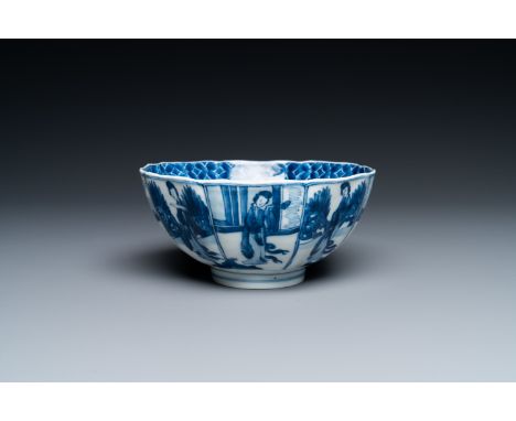 Full title: A Chinese blue and white 'Long Eliza' bowl, Chenghua mark, KangxiDescription:Dia.: 15 cm - H.: 7 cmThe absence of