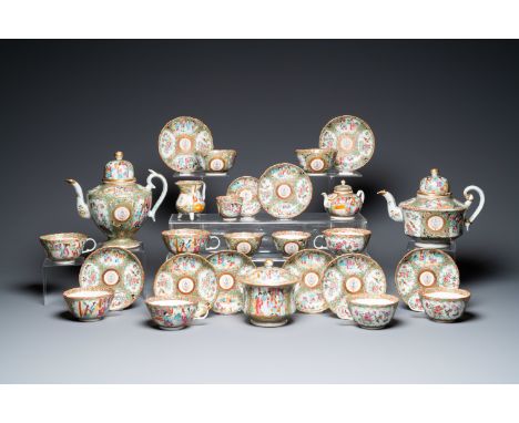 Full title: A Chinese Canton famille rose Scottish market Ormiston armorial 27-piece tea service, 19th C.Description:L.: 26 c