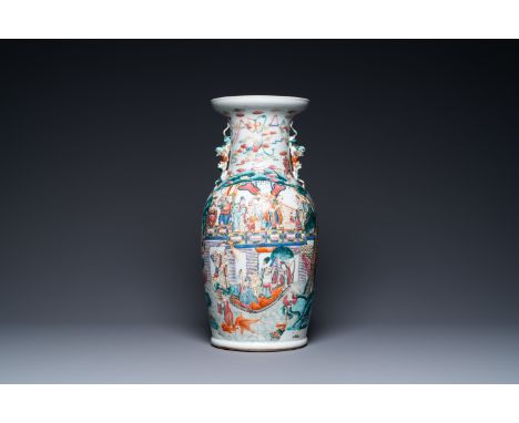 Full title: A Chinese famille rose 'immortals' vase, 19th C.Description:H.: 46 cmThe absence of a condition report does not i