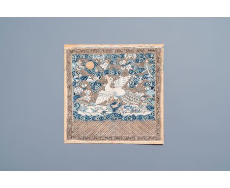Full title: A Chinese 'kesi' embroidered rank badge with a silver pheasant, 18/19th C.Description:Dim.: 30 x 30 cmThe absence