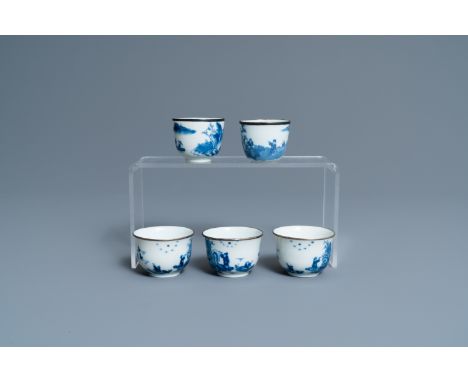 Full title: Five Chinese blue and white 'Bleu de Hue' cups for the Vietnamese market, 19th C.Description:Dia.: 6 cm - H.: 4 c