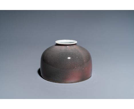Full title: A Chinese peachbloom-glazed 'beehive' water pot, Kangxi mark, 19/20th C.Description:Dia.: 13 cm - H.: 8,5 cmThe a