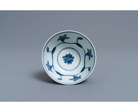 Full title: A Chinese blue and white 'palace' bowl, KangxiDescription:Dia.: 9,5 cm - H.: 5,5 cmÊ Provenance:- An important Du