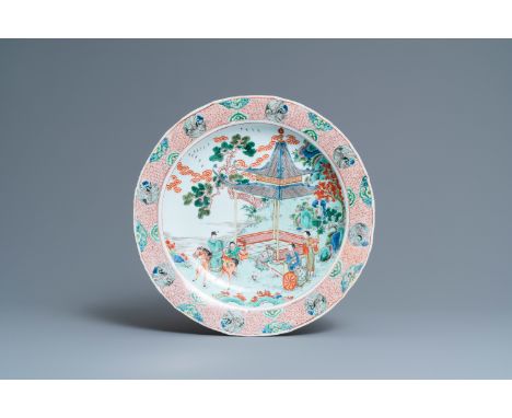 Full title: A Chinese famille verte dish with figures in a landscape, KangxiDescription:Dia.: 37 cmThe absence of a condition