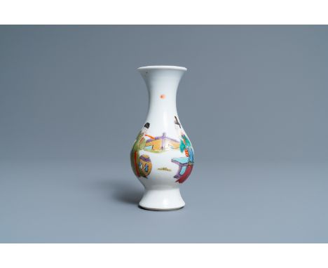 Full title: A Chinese famille rose vase with a man and a woman in a garden, YongzhengDescription:H.: 15,5 cmThe absence of a 