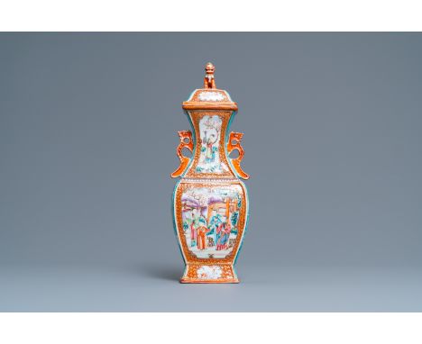 Full title: A Chinese famille rose 'mandarin' vase and cover, QianlongDescription:H.: 37 cmThe absence of a condition report 