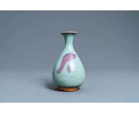 Full title: A Chinese 'yuhuchunping' junyao-glazed vase, probably Yuan or SongDescription:H.: 20,5 cmÊ Provenance: A Belgian 