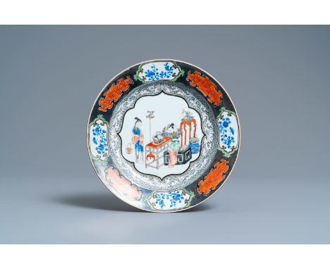 Full title: A Chinese famille rose pseudo-silver bordered plate, YongzhengDescription:Dia.: 23 cmÊ Provenance: With a label f