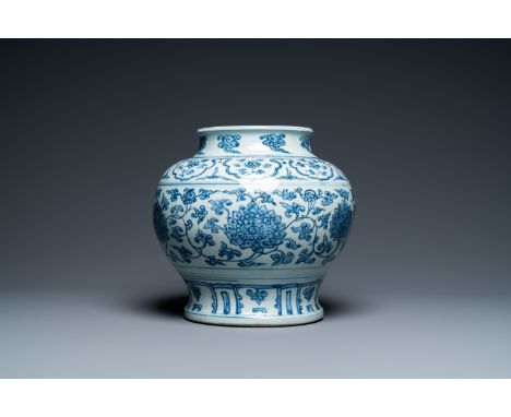 Full title: A Chinese blue and white 'lotus scroll' vase, HongzhiDescription:H.: 29 cmThe absence of a condition report does 