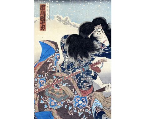 Hiroshige (1795-1858) and 5 other unframed woodblock prints Hiroshige (1795-1858)woodblock print,Hamamatsu from the 53 Statio