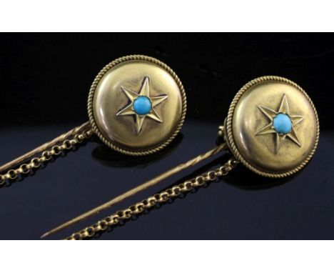 A pair of Victorian gold and turquoise set chain linked cloak pins, pins 2.5in. A pair of Victorian gold and turquoise set ch