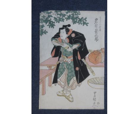 Toyoshige Samurai,  & 7 other woodblock prints - unframed. Toyoshigewoodblock print,Samurai, 14 x 9in., unframed and 7 other 