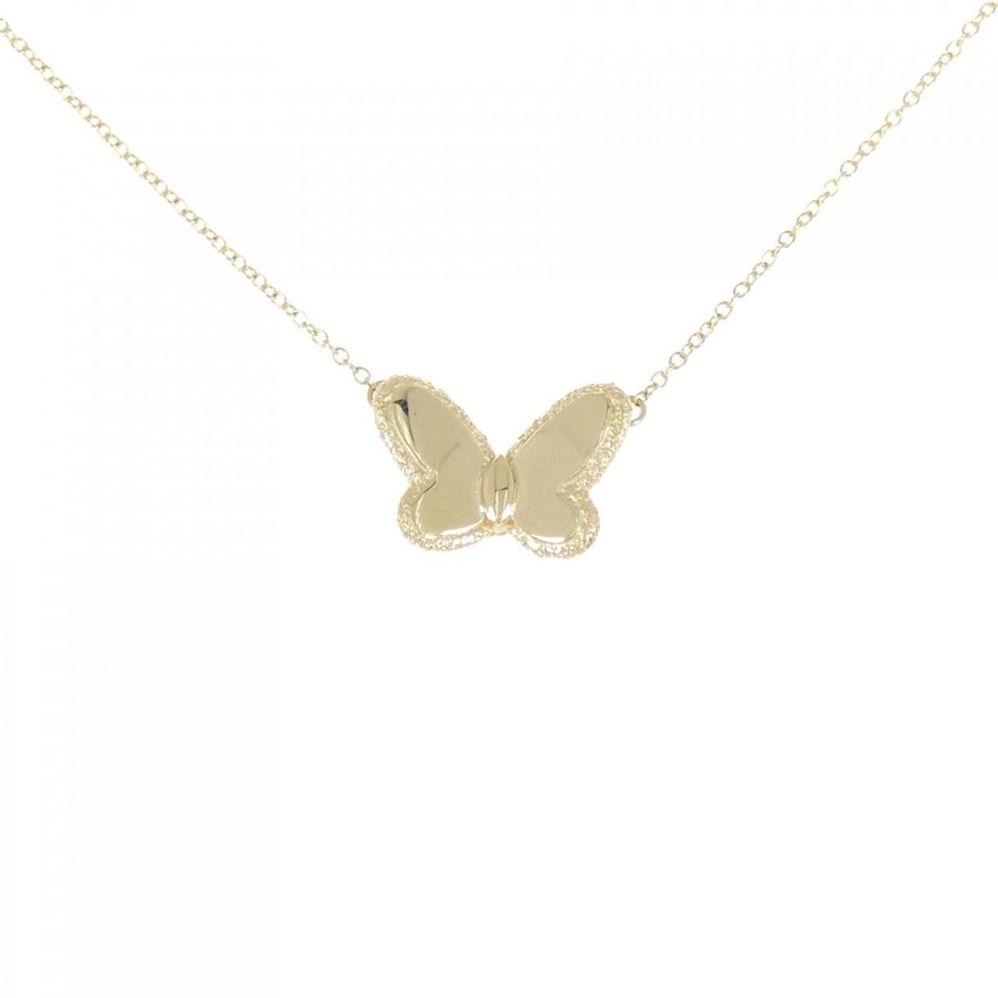 Van Cleef & Arpels Jewellery