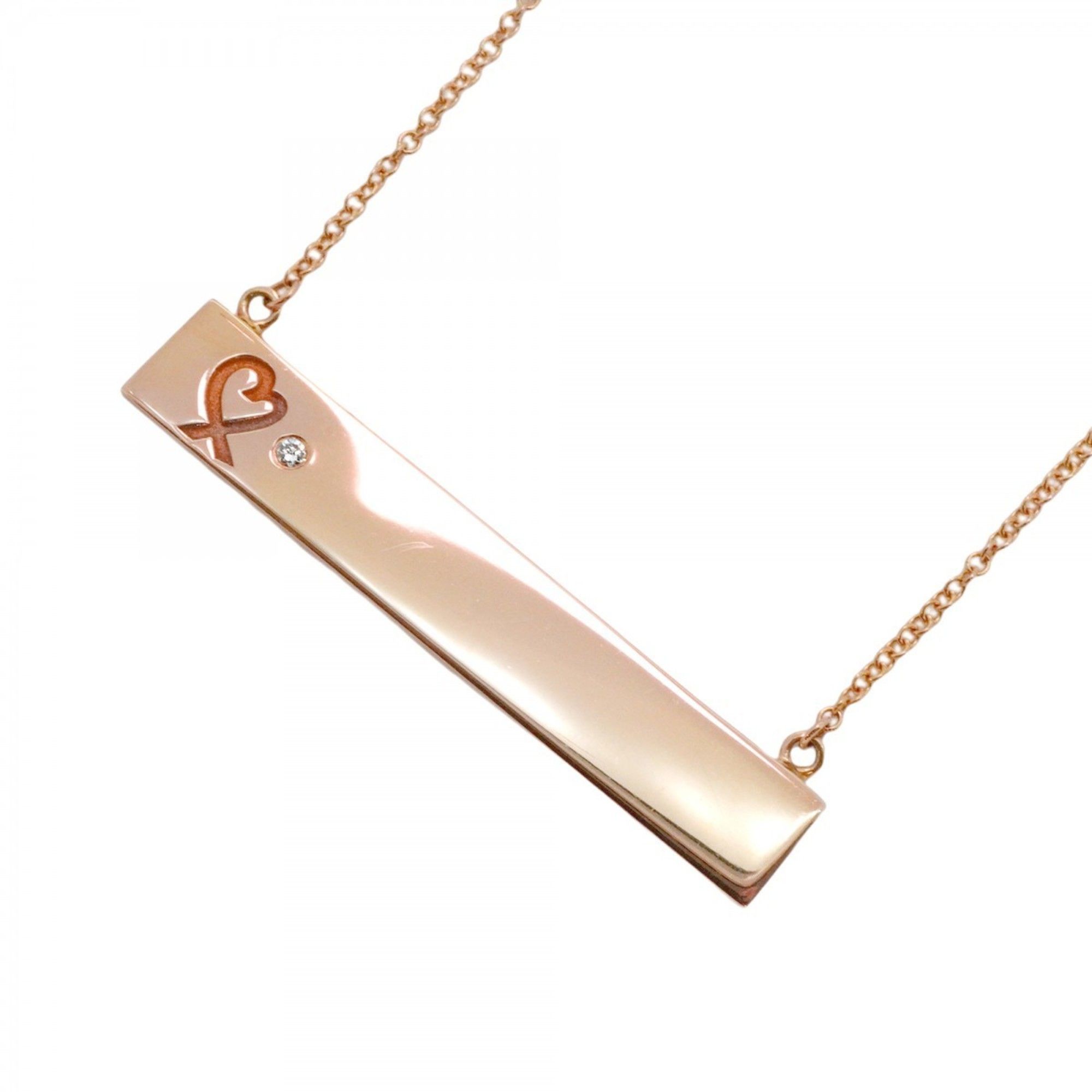 Tiffany & Co Jewellery