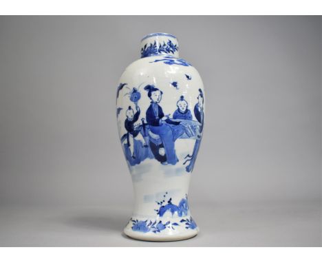 A Late 19th Century Chinese Porcelain Baluster Vase Decorated with Mother and Children in Garden Setting, Four Character Mark