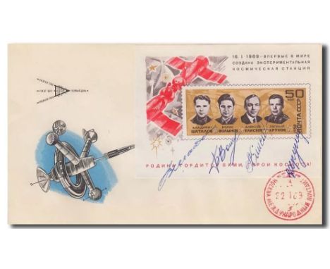 Space Rare Cosmonauts Soyuz 4 and 5 official KNIGA handsigned cover by both crews. Signed by the four cosmonauts featured on 