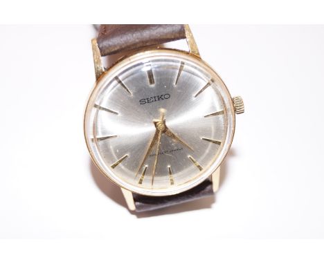 A vintage Seiko wristwatch 