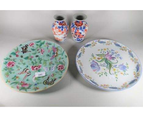 Chinese circular plate enamel decorated with flowers and butterflies with seal mark to base, together with a pair of small Im