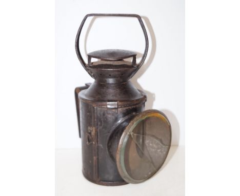 Early British rail hand lamp Height 30 cm