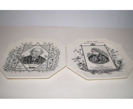 Nessel &amp; Huntsman Jubilee Year 1886 Commemorative Plates