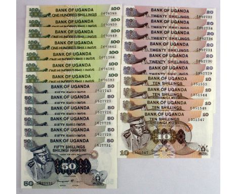 Uganda (23), a group of notes with portrait of Idi Amin at left, 100 Shillings (7), 50 Shillings (6), 20 Shillings (6), 10 Sh