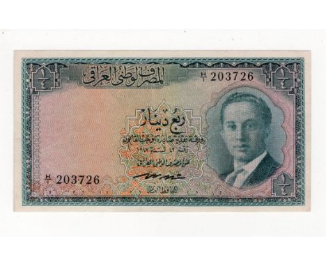 Iraq 1/4 Dinar dated law 1947 issued 1955, portrait King Faisal II as young man at right, serial H/1 203726 (TBB B211b, Pick3