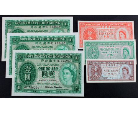 Hong Kong (6), a group of Queen Elizabeth II portrait notes, 1 Dollar (3) issued 1958 and 1959 (TBB B718f, Pick324Ab), 10 Cen