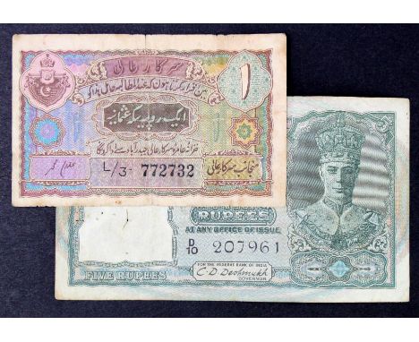 India (2), 5 Rupees issued 1943, signed C.D. Deshmukh, portrait King George VI at right, BLACK serial number, series D/10 207