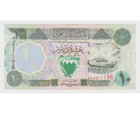 Bahrain 10 Dinars issued 1993, serial No. 011196 (TBB B210a, Pick15) very light signs of handling, about Uncirculated to Unci