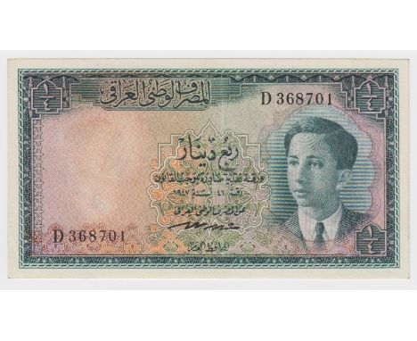 Iraq 1/4 Dinar dated law 1947 issued 1950, portrait King Faisal II as youth at right, serial D368701 (TBB B201a, Pick27) pres