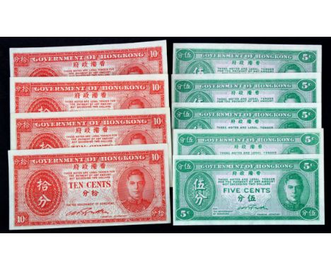 Hong Kong (9), 5 Cents issued 1945 (5), King George VI portrait, uniface (TBB B812, Pick322) Uncirculated or about, 10 Cents 