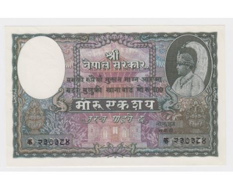 Nepal 100 Rupees Mohru issued 1951, signed Narendra Raj Pandit (TBB B107a, Pick7) staple holes at left as issued, light signs